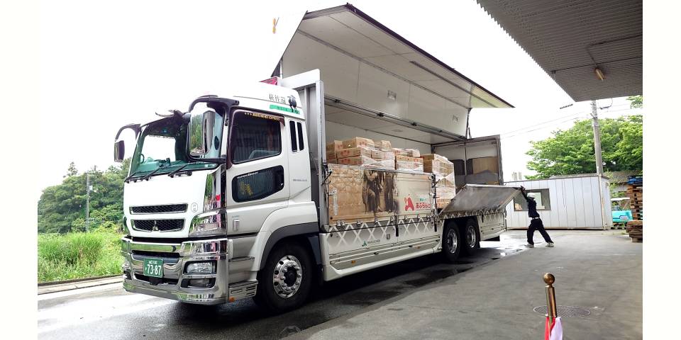 萩の旬!千石台だいこん出発式!