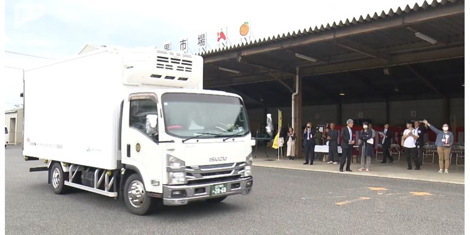 萩の旬!たまげなす出発式!
