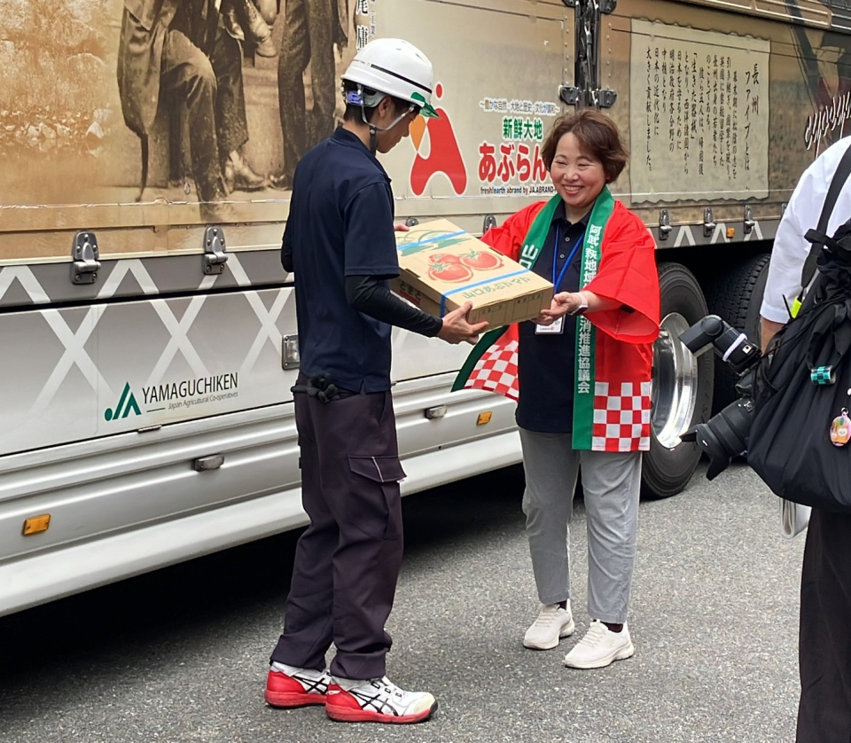 萩の旬！山口あぶトマト出発式！ 写真4